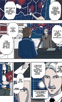 Jitsuryokuha Elite Jin