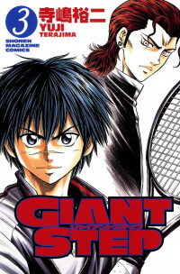 Giant Step
