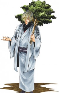 Tokyo Kigotanpou