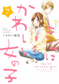 Kimi wa Kawaii Onnanoko