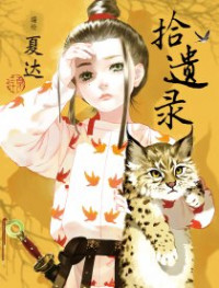 Shiyi Lu