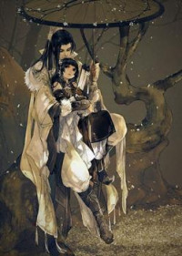 Genius Doctor: Black Belly Miss (Novel)