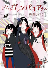 Tonari no Vampire-san