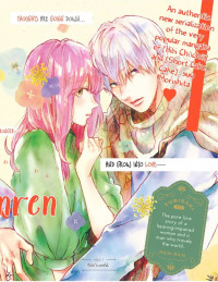 Yubisaki to Renren