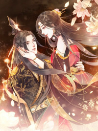 The Regent King Is Too Ferocious