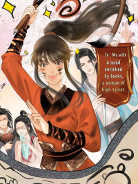 The Most Talented Woman In the World