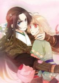 Wo Nanpiao Shi Jinyiwei