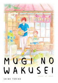 Mugi no Wakusei