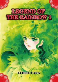 Niji no Densetsu