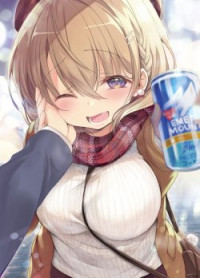 Uchi no Kaisha no Chiisai Senpai no Hanashi