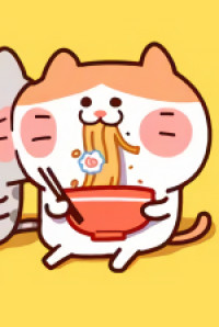 Go Away, Let Me Be Cute First!