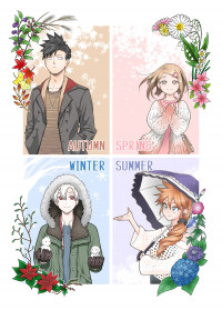 Ichaicha Suruto Okane ga Wai Chau Danjo no Hanashi