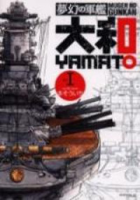 Mugen no Gunkan Yamato