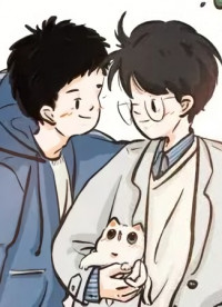 Just a Little Closer