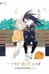 A Story Concerning Sweets