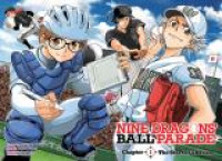 Nine Dragons' Ball Parade