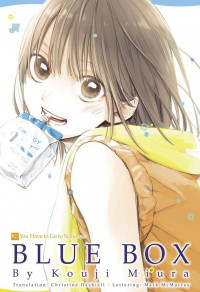 Ao no Hako