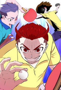 Love All (Oh Jun Kwon)