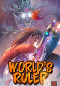 World's Ruler