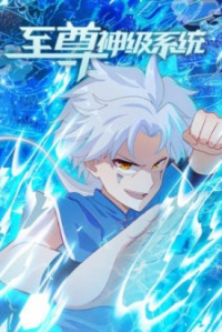 Supreme Godly System