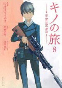 Kino no Tabi - the Beautiful World