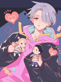 Heal My Sickness