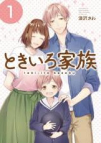 Tokiiro Kazoku