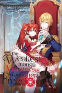 Maou-gun Shitennou no Saijaku Reijou wa Jiyuu ni Ikitai! (Novel)