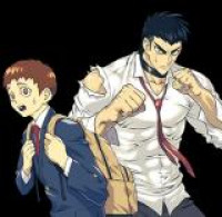 Dog Collar (KIM Jong-wook)