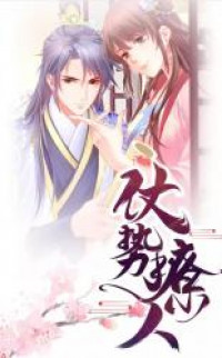 Zhang Shi Liao Ren