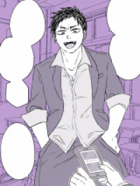 Yankee-kun's Cross-Dressing Is Exposed