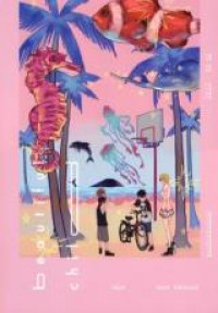 Kuroko no Basuke dj - Beautiful Child