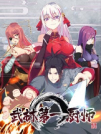 Grandmaster of Gourmet