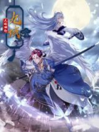 Jiu Yu Zhi Tianyan Jueqi