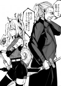 The Old Soldier Never Dies; He Takes on a Beast Girl