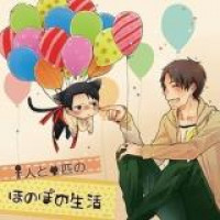 Shingeki no Kyojin dj - 1-ri to 1-piki no Honobono Seikatsu