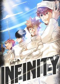 Infinity (2O)