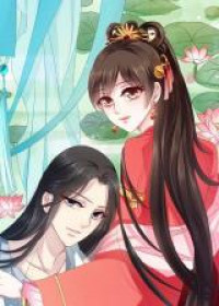 Jun Chong You Du