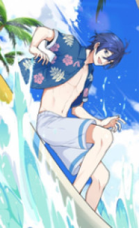 The Boy and the Sea