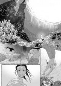 A Story About a Fishing Village