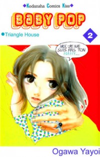 Baby Pop