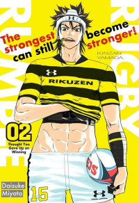 Rugby Rumble