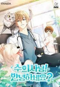 Hello, Mr. Veterinarian!