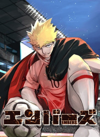 Embers (NISHII Sotaro)