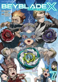 Beyblade X