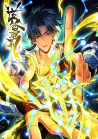 Daoist Master Wants to Ascend