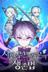 How to Survive as a Dragon With Time-Limit