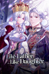 The Father and the Daughter