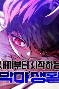 Starting My New Life as a Demon Kid