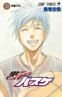 Kuroko no Basuke Manga - Read Kuroko no Basuke Manga Online for Free